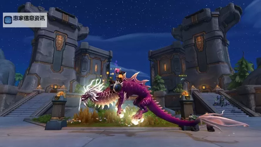 魔兽世界双人飞行坐骑全攻略：最炫双人飞行体验推荐图1