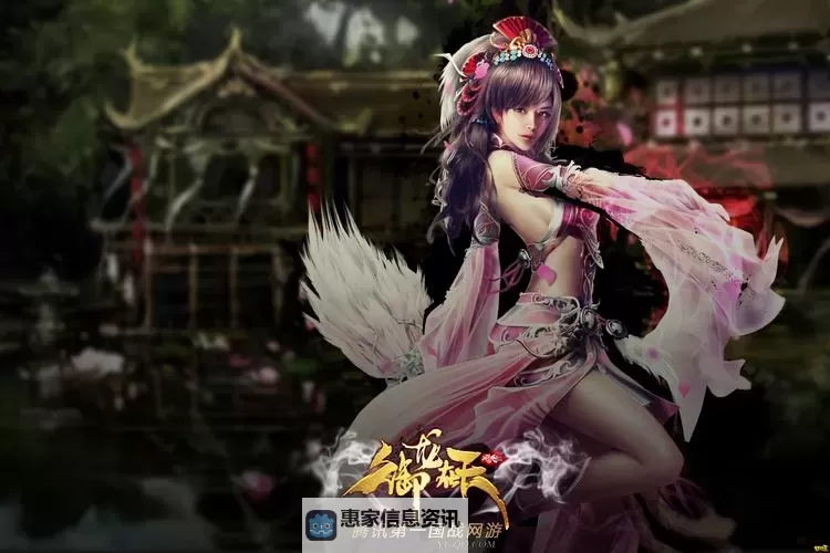 探索御龙在天相似的游戏:精彩的龙族题材手游推荐图1