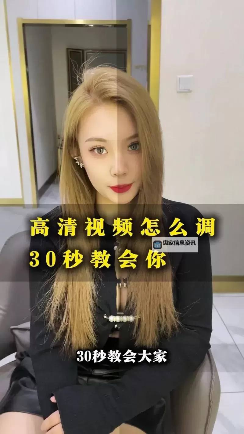 全面解析:自W到高C的25种视频教程助你快速提升技能图1