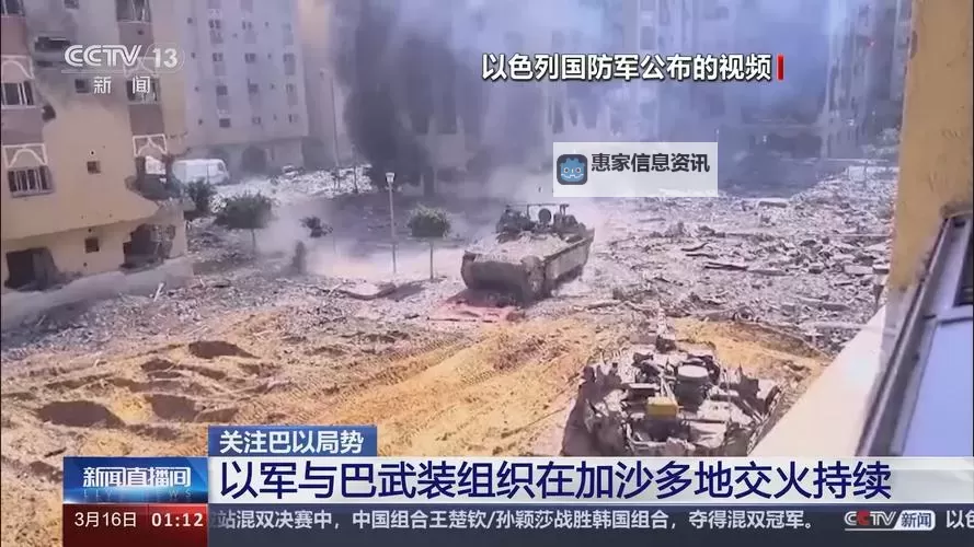 塞内加尔局势最新消息:局势升级引发国内外关注图1