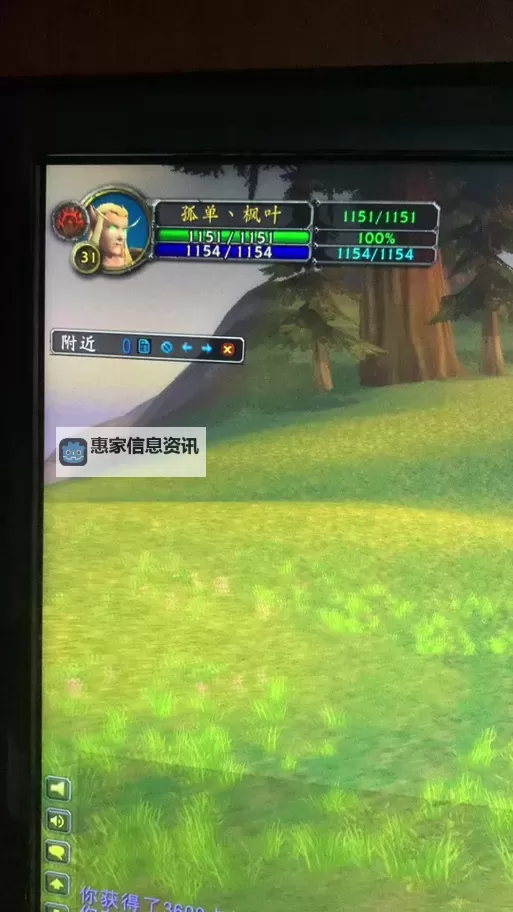 幽暗城声望:揭示声望体系背后的秘密与攻略图1