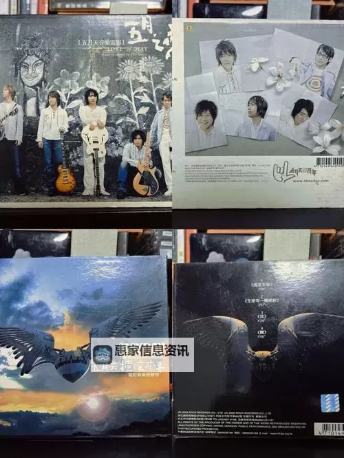 五月天AV电影观看:全面解析与观影指南图2