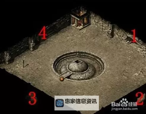 176石墓阵怎么走——详解路径指南与攻略技巧图2