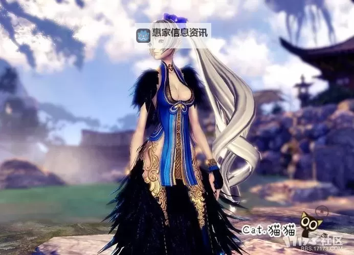 剑灵蓝色的时装有哪些:完整推荐与搭配指南图1