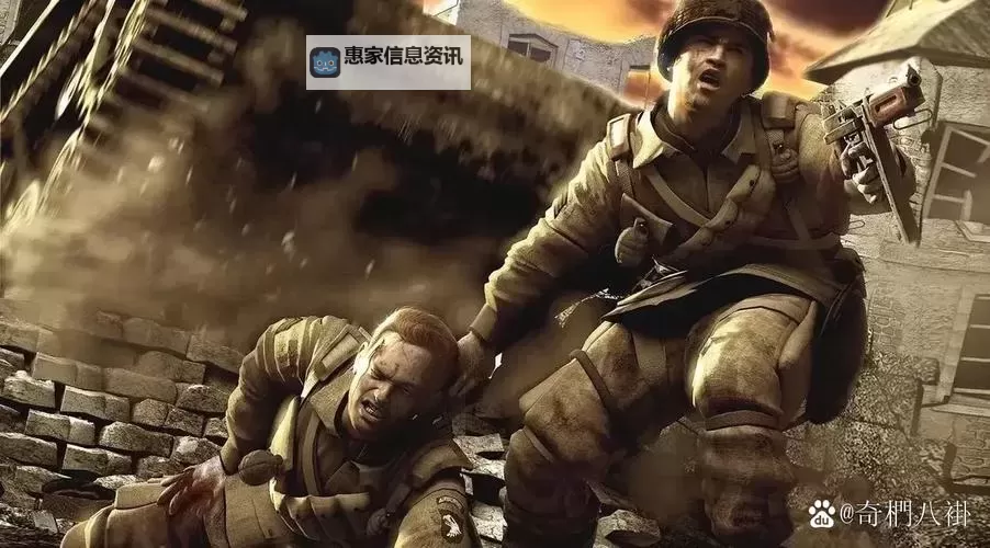 战地2呼叫:迈向胜利的最后冲锋图1