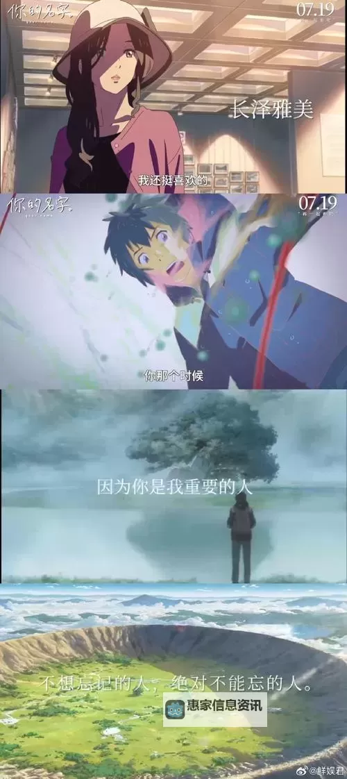 《再一次心跳百度影音,让感动再次震撼你的心》图1