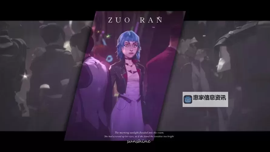 艾克出什么?揭秘最新游戏中的神秘内容图1