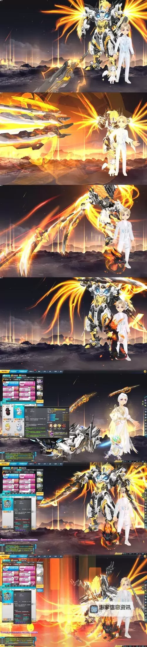 2022版本浓缩的异界精髓:探索全新奇幻世界的核心奥义图1