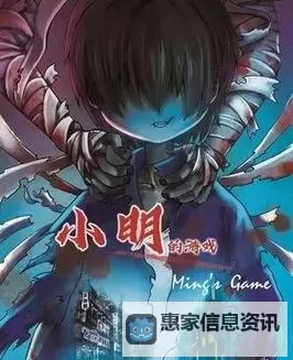 2015小明永久免费看看:开启无尽视觉盛宴的全新体验图1