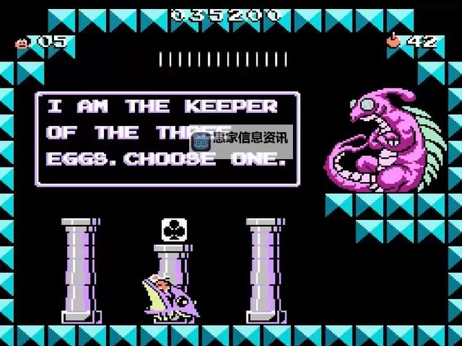 冒险岛3哪些关卡有翼龙？详细攻略指南图1