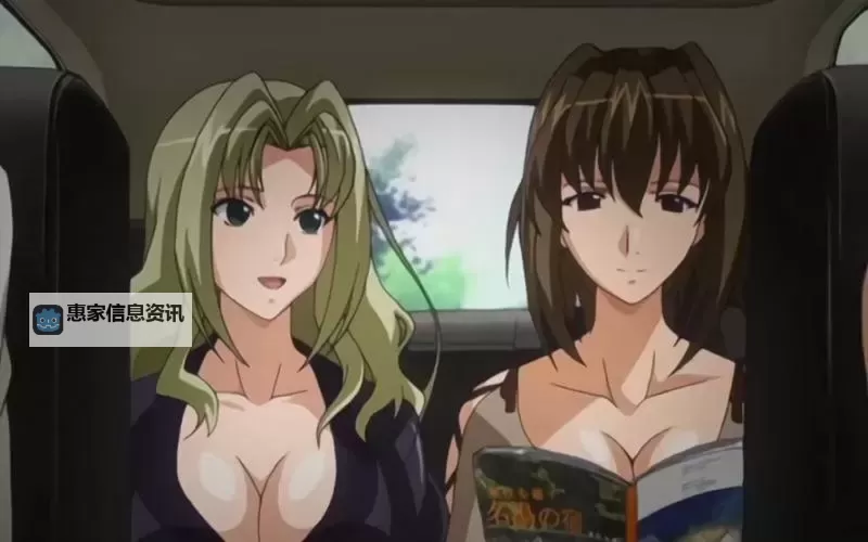 【最新合集】畅享高清里番资源在线,尽情沉浸在成人动画的世界图1