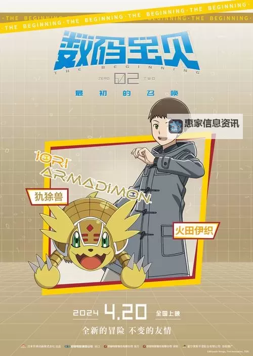 《鬼泣5召唤技能全攻略:掌握召唤术的最新技巧与实用指南》图1