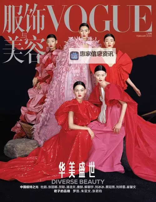 美国v日韩精品:新时代的潮流风尚与文化碰撞图1