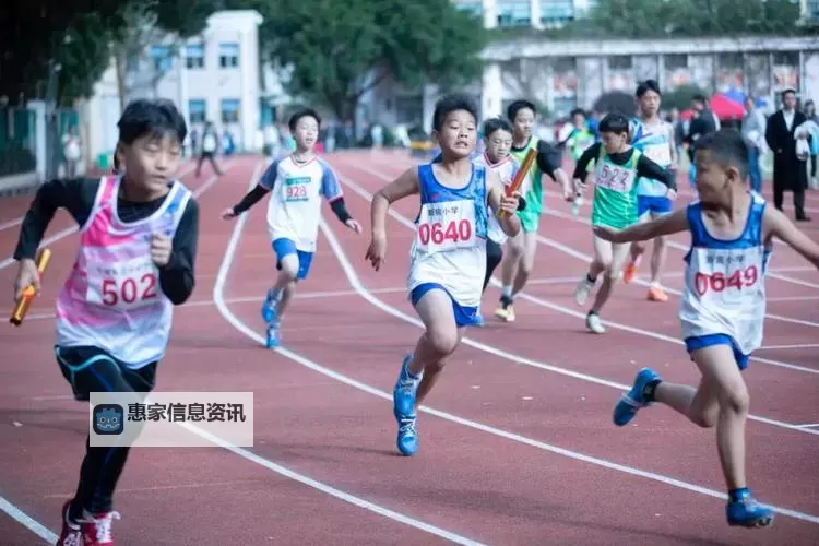 涨精装满肚子上学体育课视频:精彩瞬间全记录图1