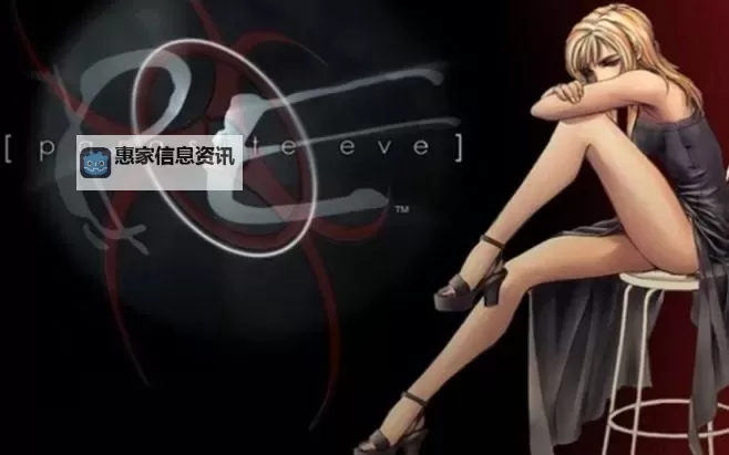 PSP寄生前夜1 CMF金手指全攻略:轻松开启游戏新体验图1