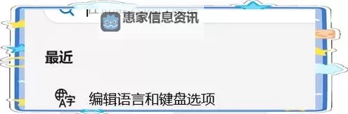 关于2019年中文字字幕在线中文乱码问题的解决方案与分析图2