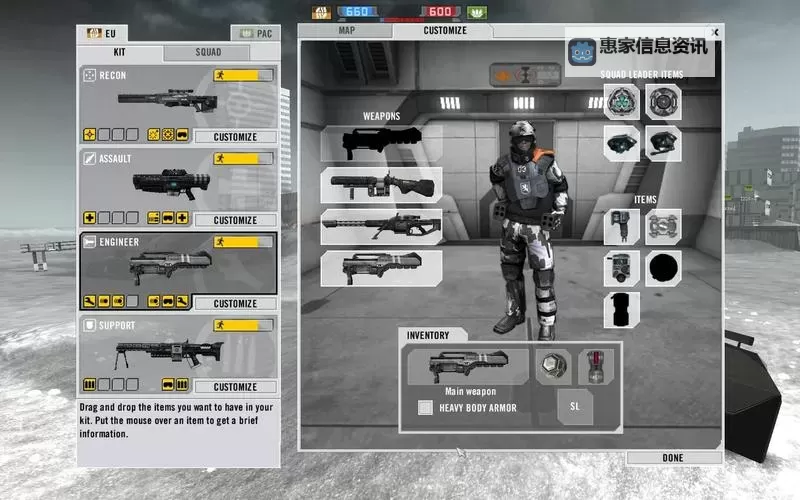 战地2142有手游吗?详解官方与第三方版本现状图1