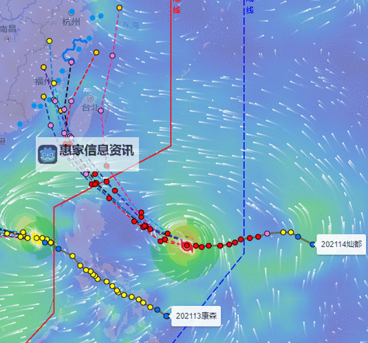 掌握天气动态:最新实时台风路径图查询全攻略图1