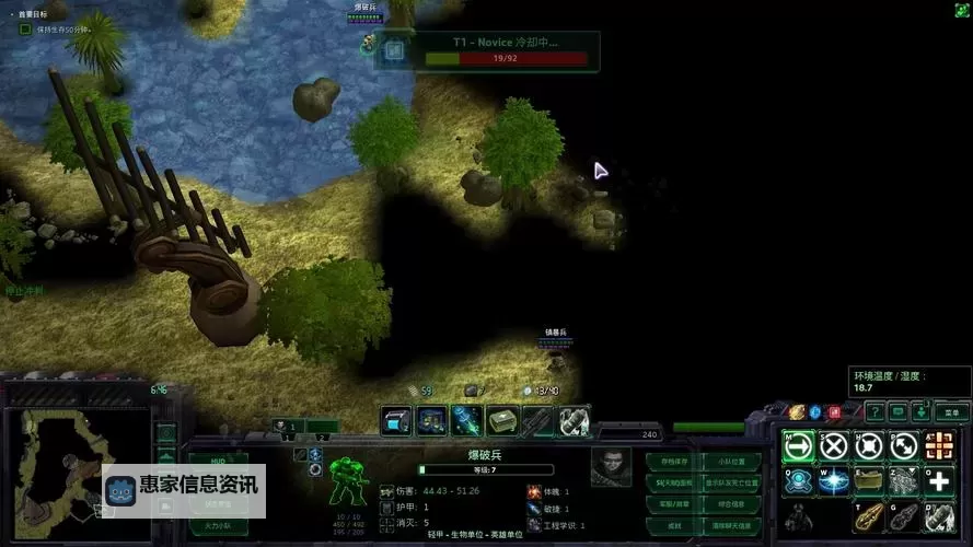 最新解析:星际争霸2英雄实力排名全测试榜单图1