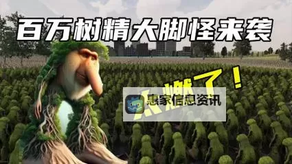 战地模拟器2无限子弹:最佳作弊秘籍全解析图1