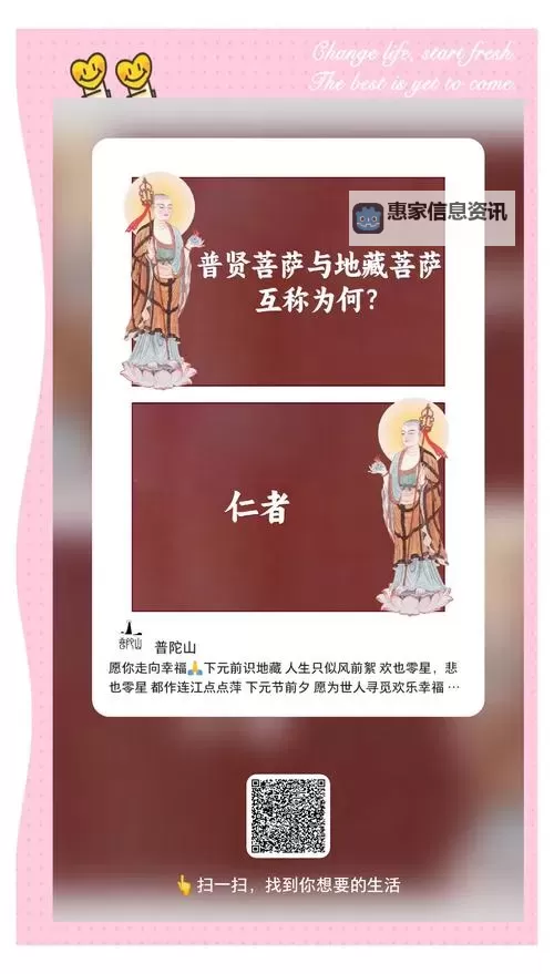 九阴真经易容会变脸吗:揭秘小说中的变脸绝技图1