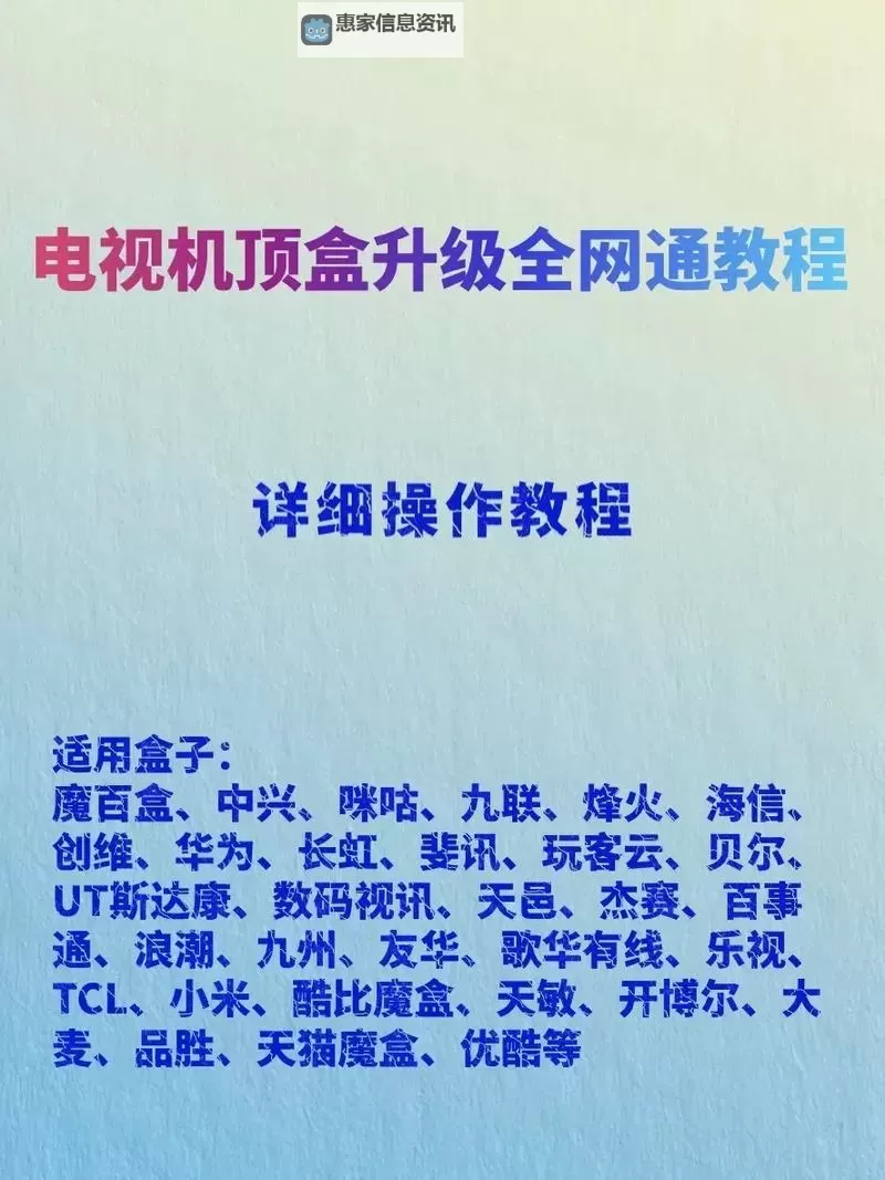 探索中国VodafoneWiFi精品网站:优质连接与便捷体验指南图1