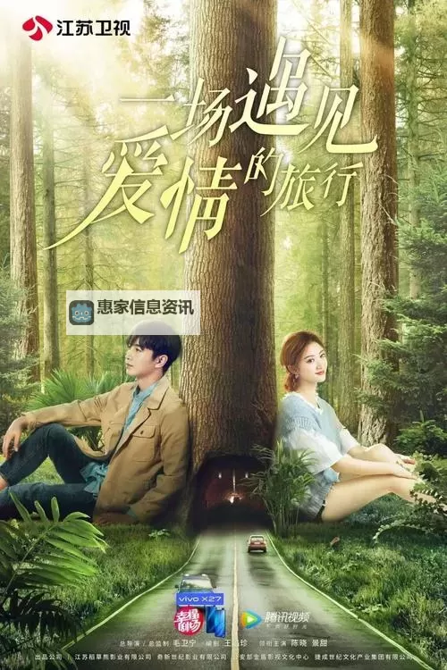 最美情侣免费观看视频HD:浪漫瞬间尽在指尖图1