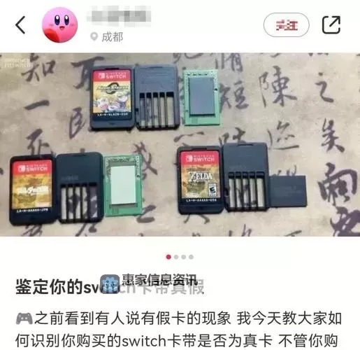 全面攻略:如何轻松挺进地牢Switch版本攻略指南图2