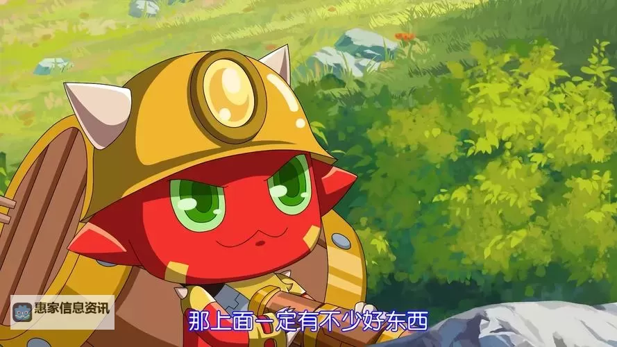 《赛尔号第12季预告:全新冒险即将开启,精彩内容抢先揭晓》图2