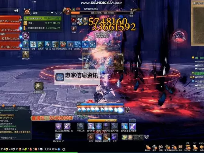 剑灵怀旧台服：重温经典的最佳选择图1