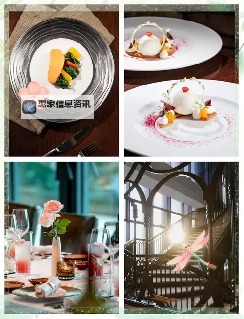 在小厨房来一次别样的美味盛宴图1