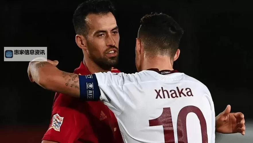 欧洲国家联赛西班牙对瑞士精彩对决回顾图1