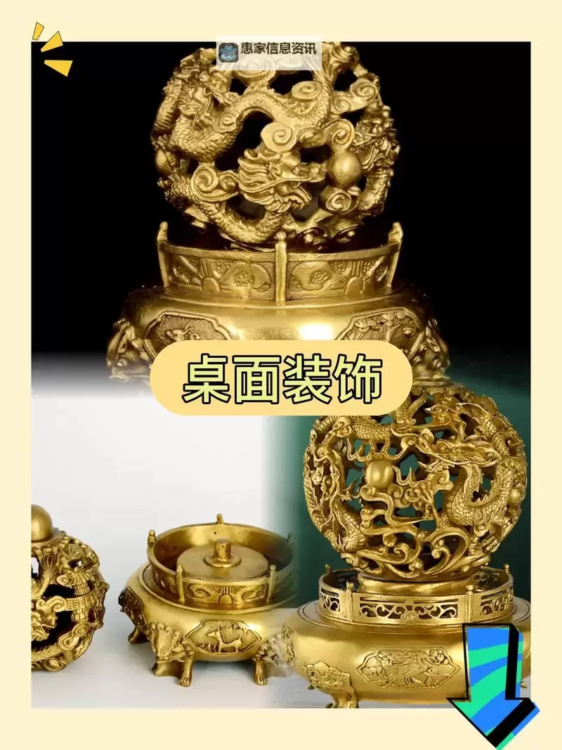 九转乾坤鼎：逆转乾坤的神秘传说图1