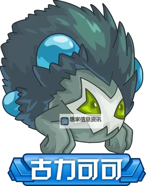 赛尔号邪灵组织成员揭秘:阴影中的黑暗力量图1