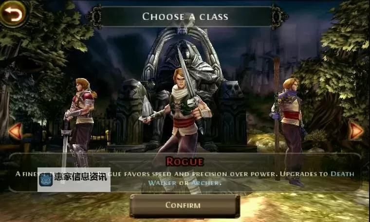 为什么地牢猎手2玩不了?原因与解决方法详解图1