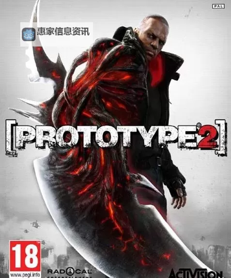 虐杀原形2咋样快速解锁技能指南与技巧分析图1