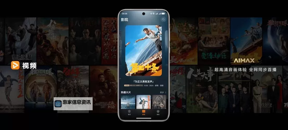最新上线!最近最新中文字幕MV免费畅享精彩视听体验图1