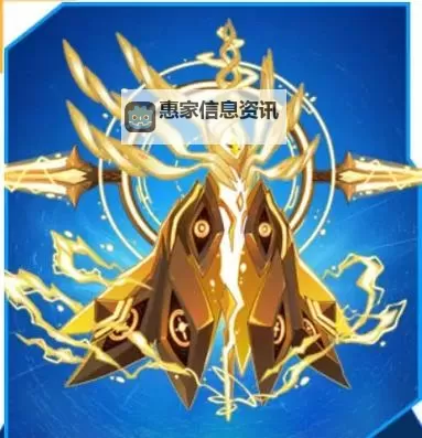 赛尔号谱尼真身打法2020全攻略解析图1