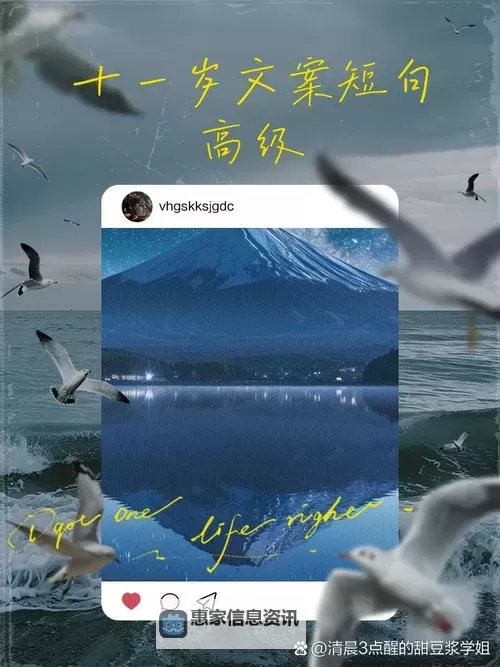 探索梦想与故事：自拍区小说区图片区亚洲的精彩世界图1