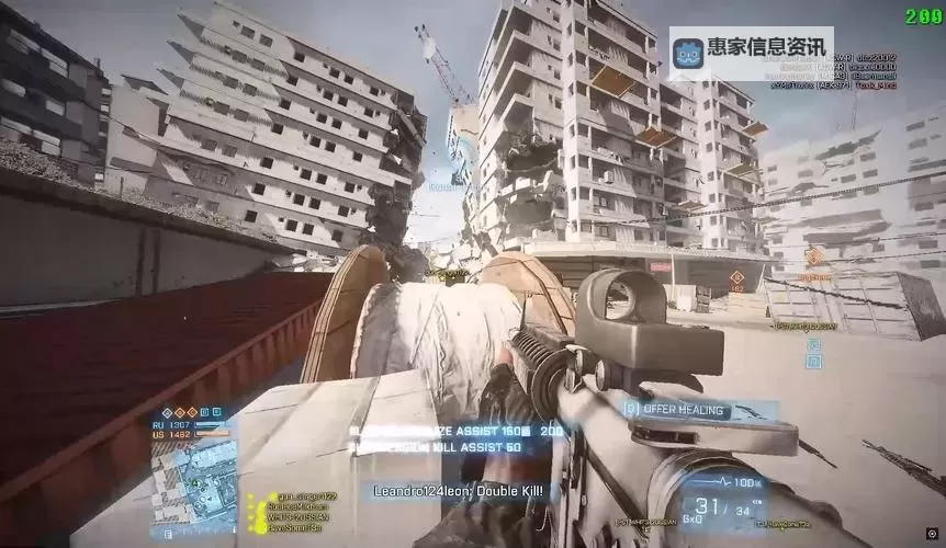 《全面解析:战地3电脑游戏版的精彩战役与游戏体验》图1