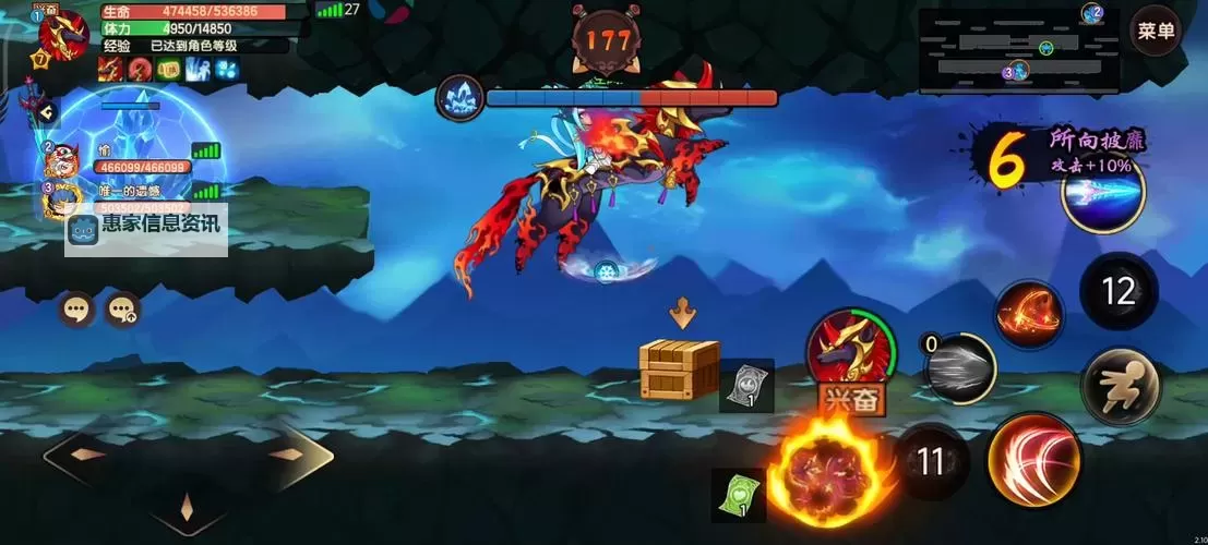 造梦无双三级强化石无法获得的原因与解决方案图1