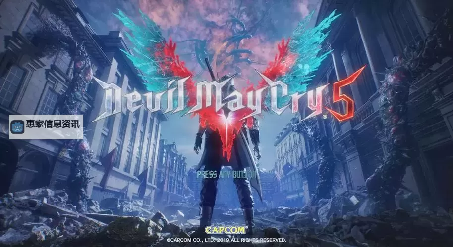 鬼泣5最高评分是S吗?游戏评价与奖励解析图1