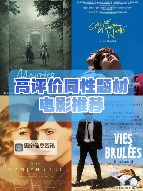 探秘亚洲欧美的综合:多维视角中的魅力与挑战图1