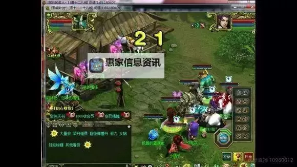 问道十二品莲台可以打闪避吗:技巧解析与实战指南图1