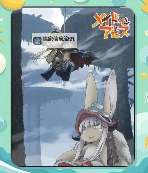 探索未知的深渊:wlk无尽的黑暗匕首的阴影秘密图1