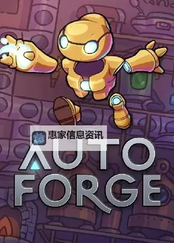 探索未来:2024年值得期待的大型单机游戏盘点图1