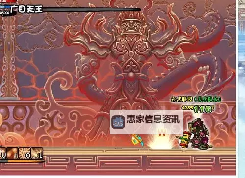 造梦西游3宣花袍在哪里爆:获取攻略全揭秘图2