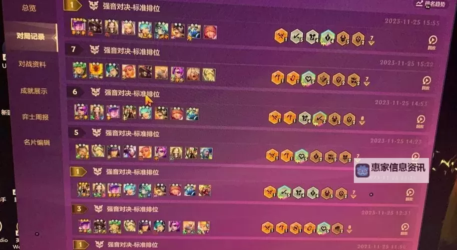 老阿卡丽技能介绍:掌握这几招助你称霸峡谷图1