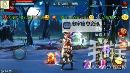 全面解析:天天炫斗李白修改器使用攻略与注意事项图1