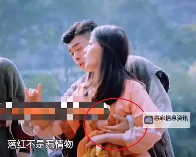 渣男和渣女一起摸胸：一场荒唐的情感闹剧图1